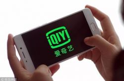 6分钟科普下!长春市工厂咨询电话号码_哔哩哔哩