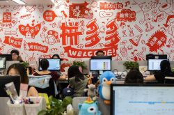 [4分钟教程]兰州工厂招聘工人包吃住_哔哩哔哩-3