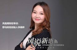 5分钟科普下!儋州市工厂咨询服务电话_哔哩哔哩-3