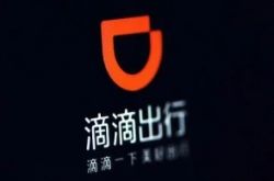 【教程经验】海南三亚公司_哔哩哔哩